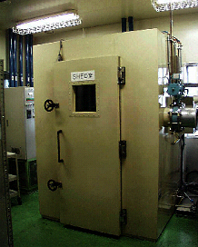 SHED examination (Shield Housing forEvaporative Determinations Tester）
